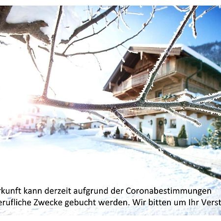 Appartement Kichelerhof Strass im Zillertal Exterior photo