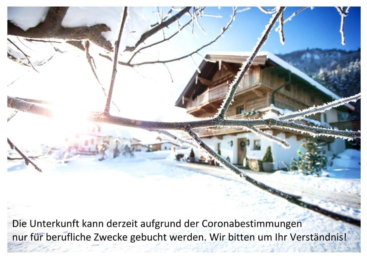 Appartement Kichelerhof Strass im Zillertal Exterior photo